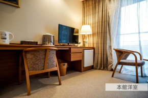 Rakuten Hakone Shichifukusou - Vacation STAY 81421v